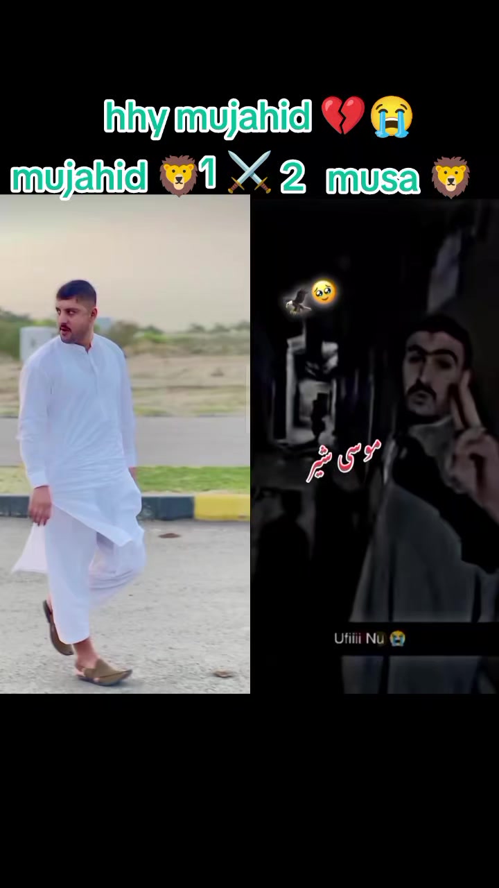 @⚔️MUJHID⚔️YARBASH⚔️