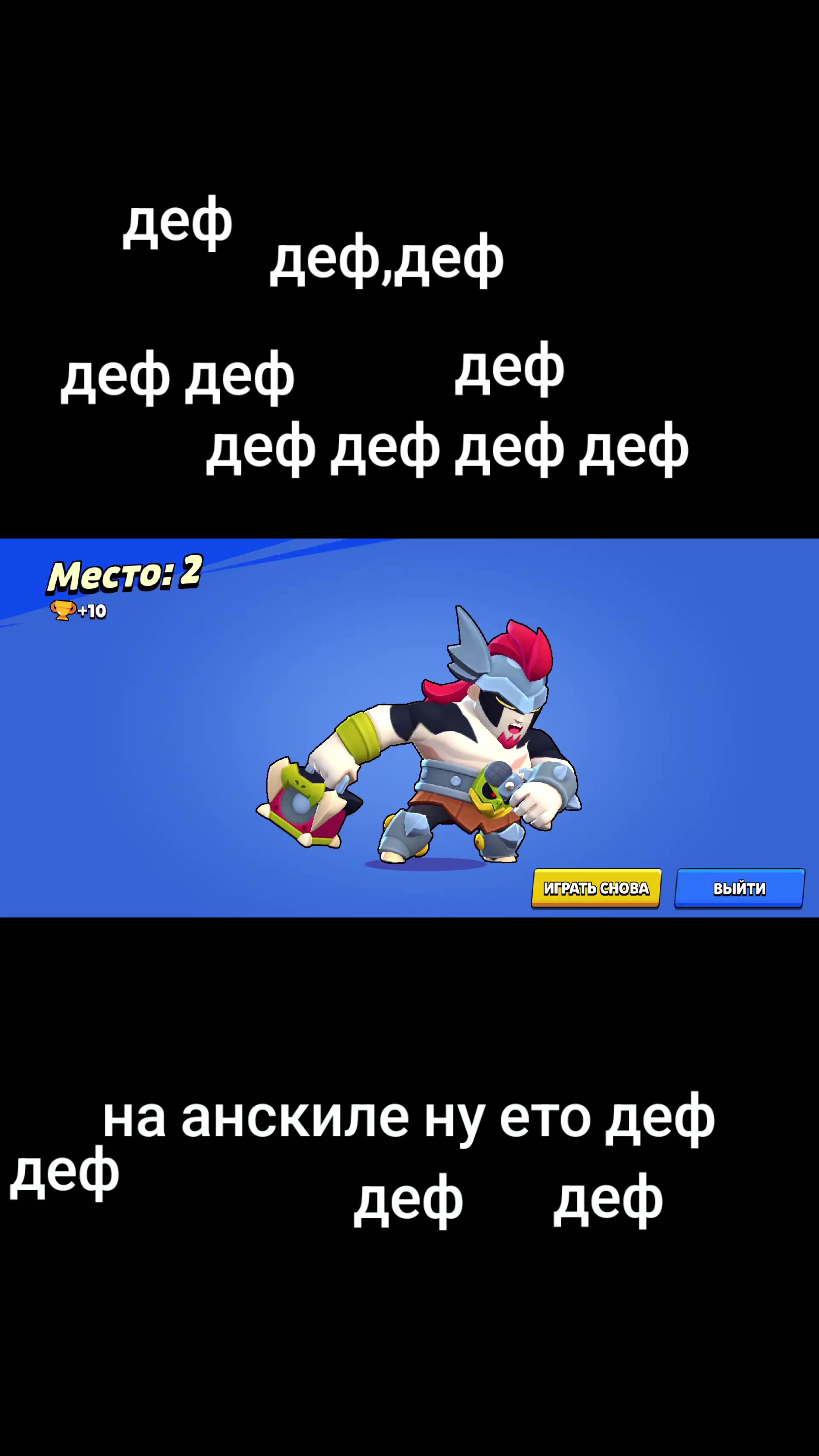 @чібупень