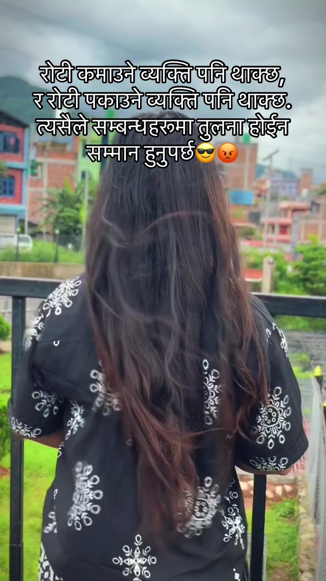 @Sunita kshetri