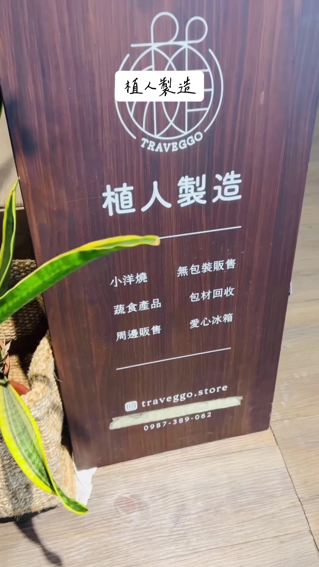 @咖哩燁
