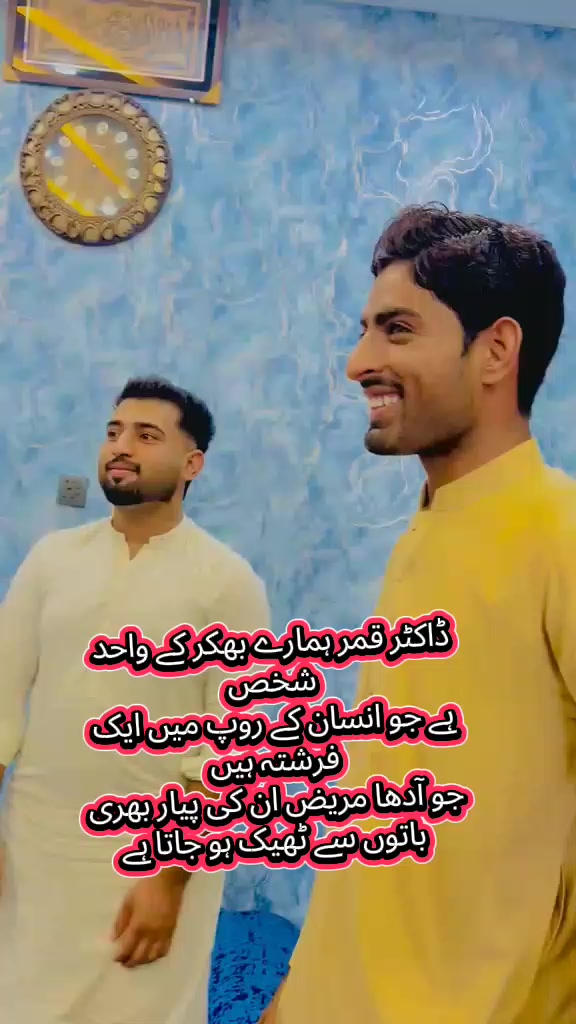 @Khulaid nazeer Khulaid