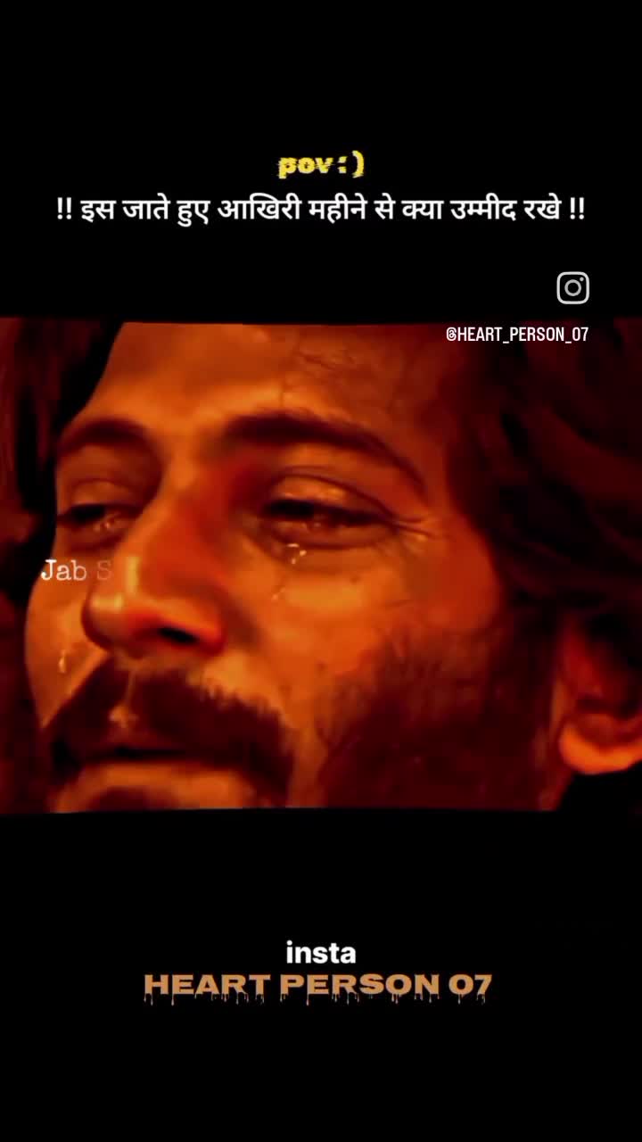 @Dharma bhai