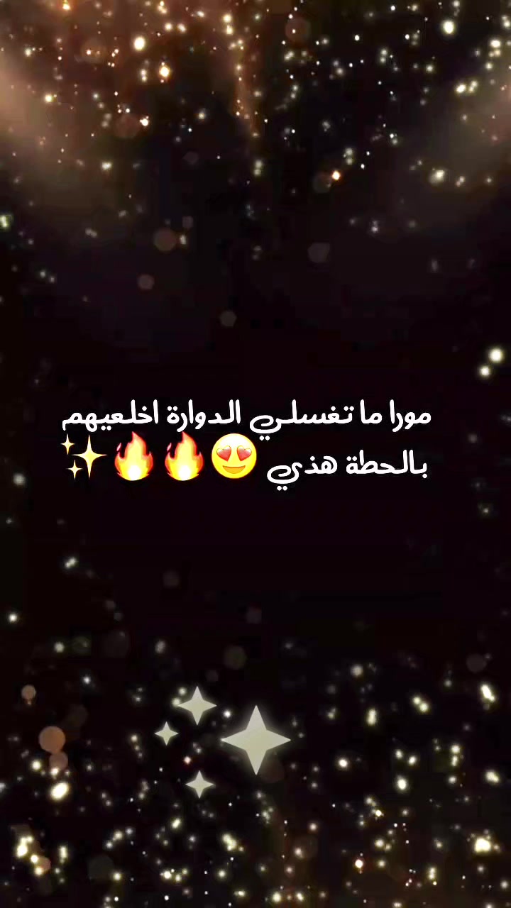 @Nour-collection