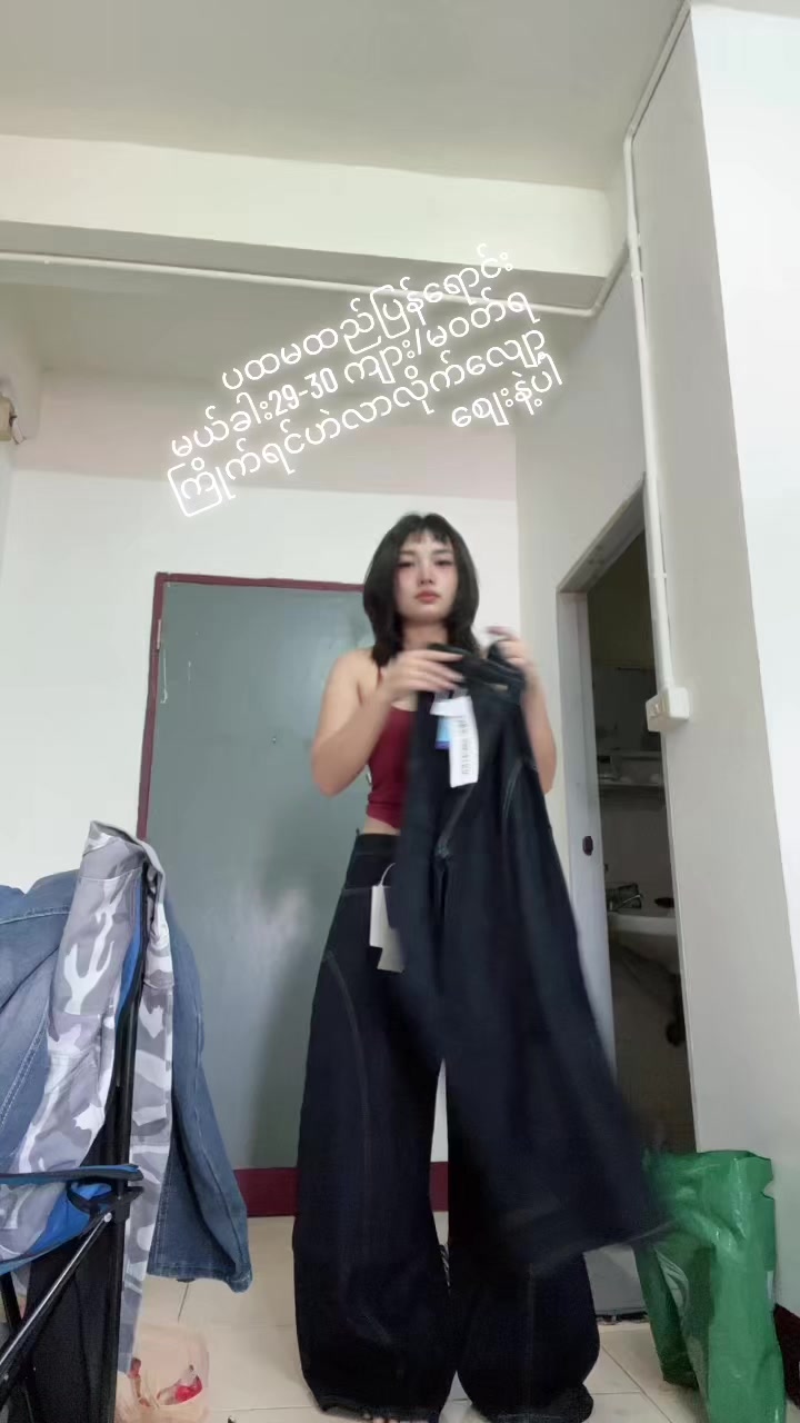 @A Ki 💋💃🏻