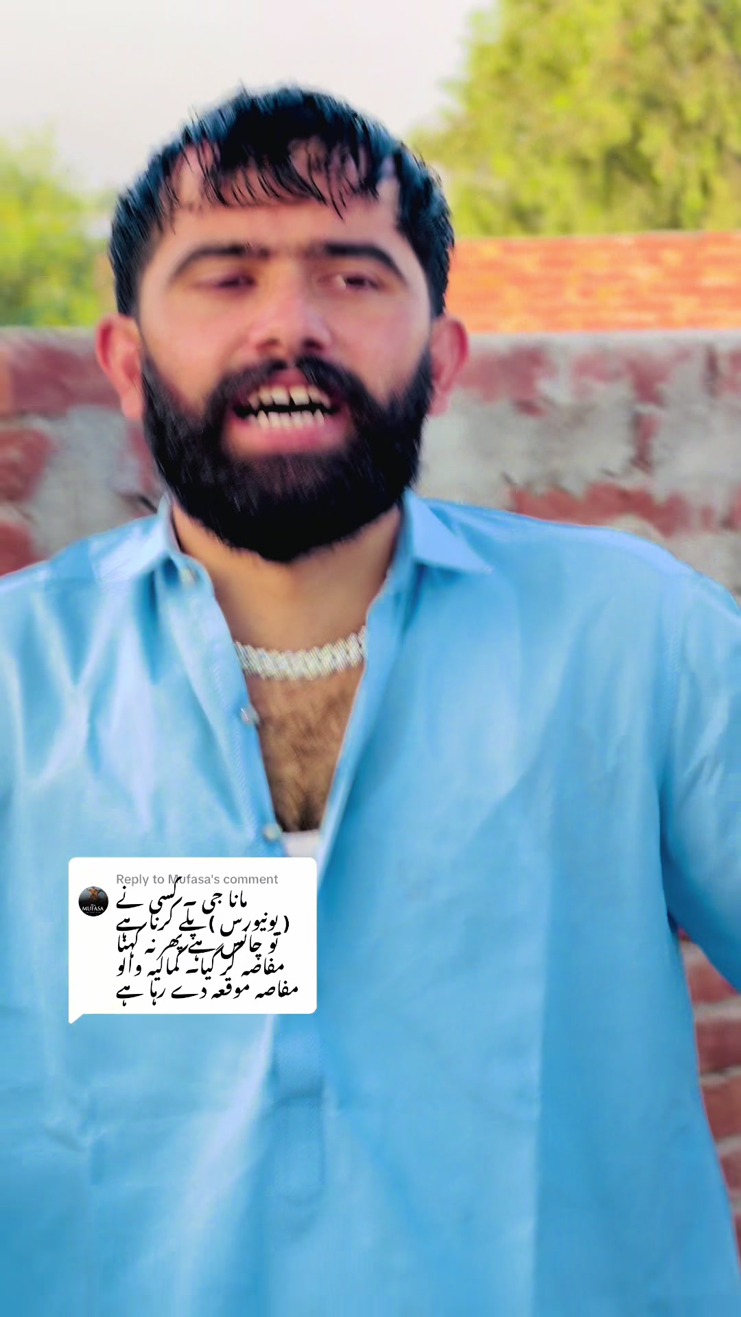 @🦁مانا جٹ پنڈاں والا🚩