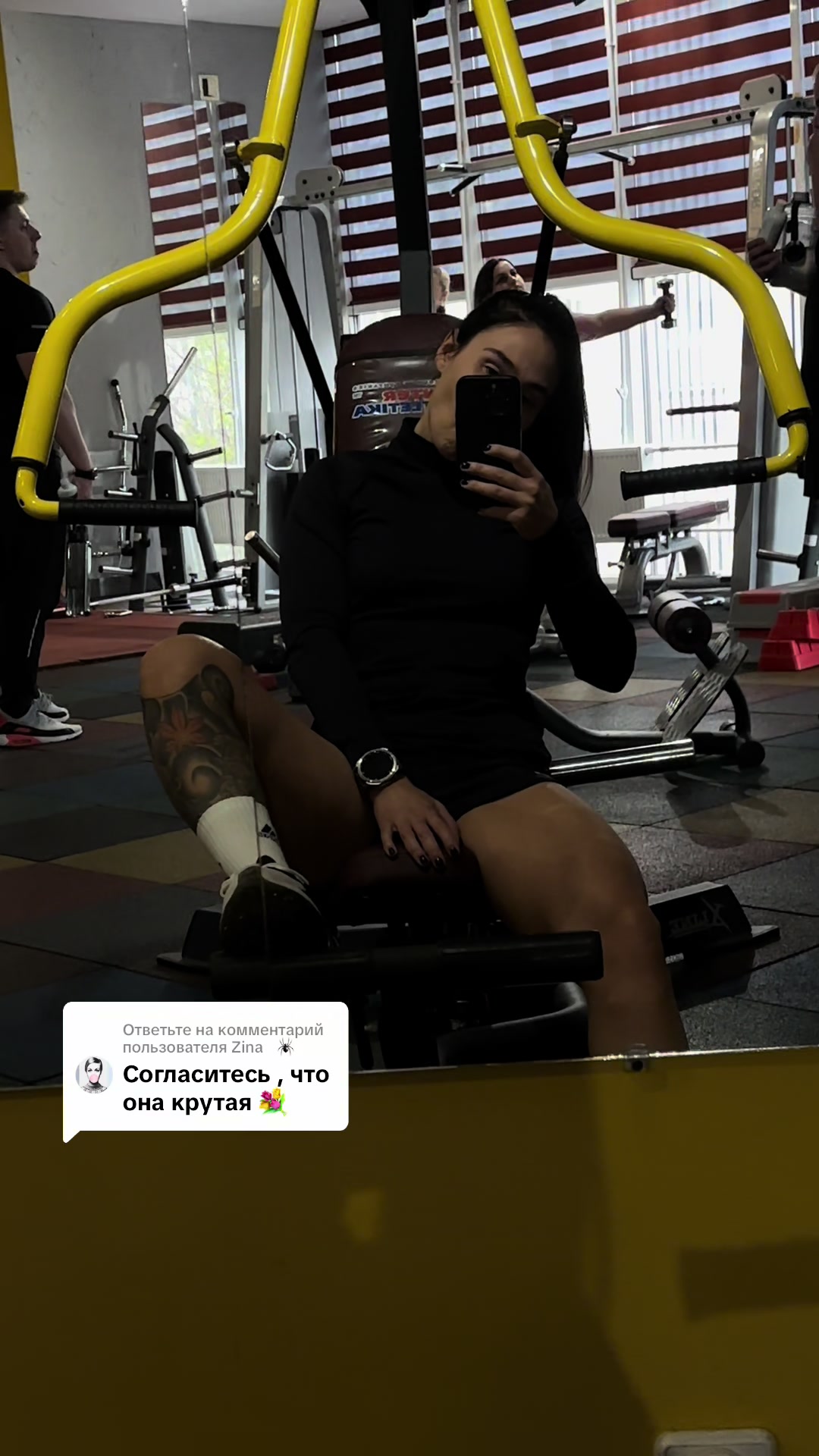 @Алиска Александровна