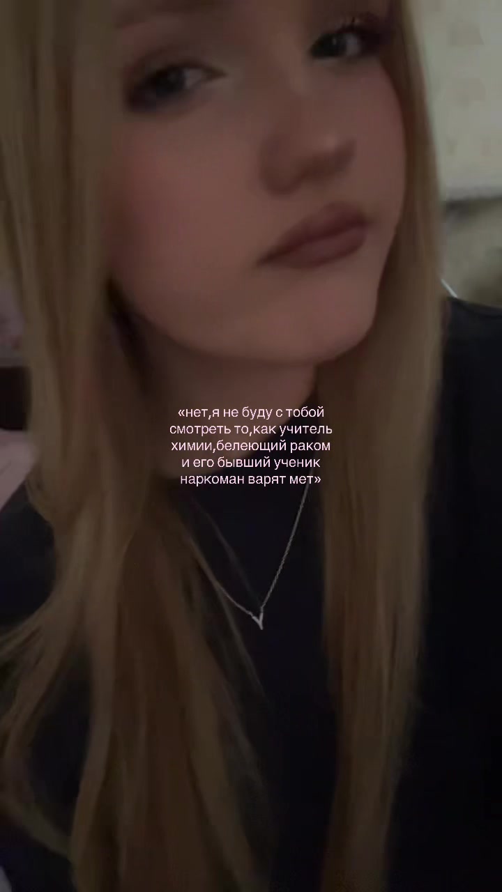 @уля деп