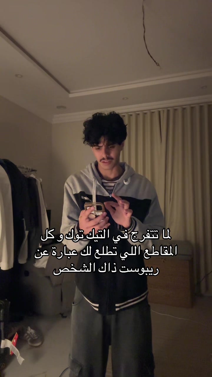 @بدر القحطاني