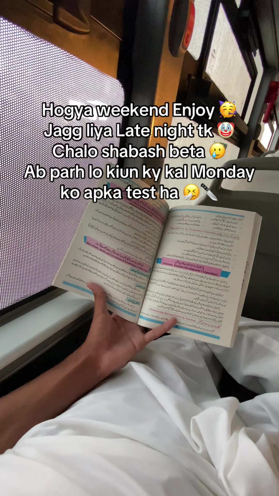 @ر🍂