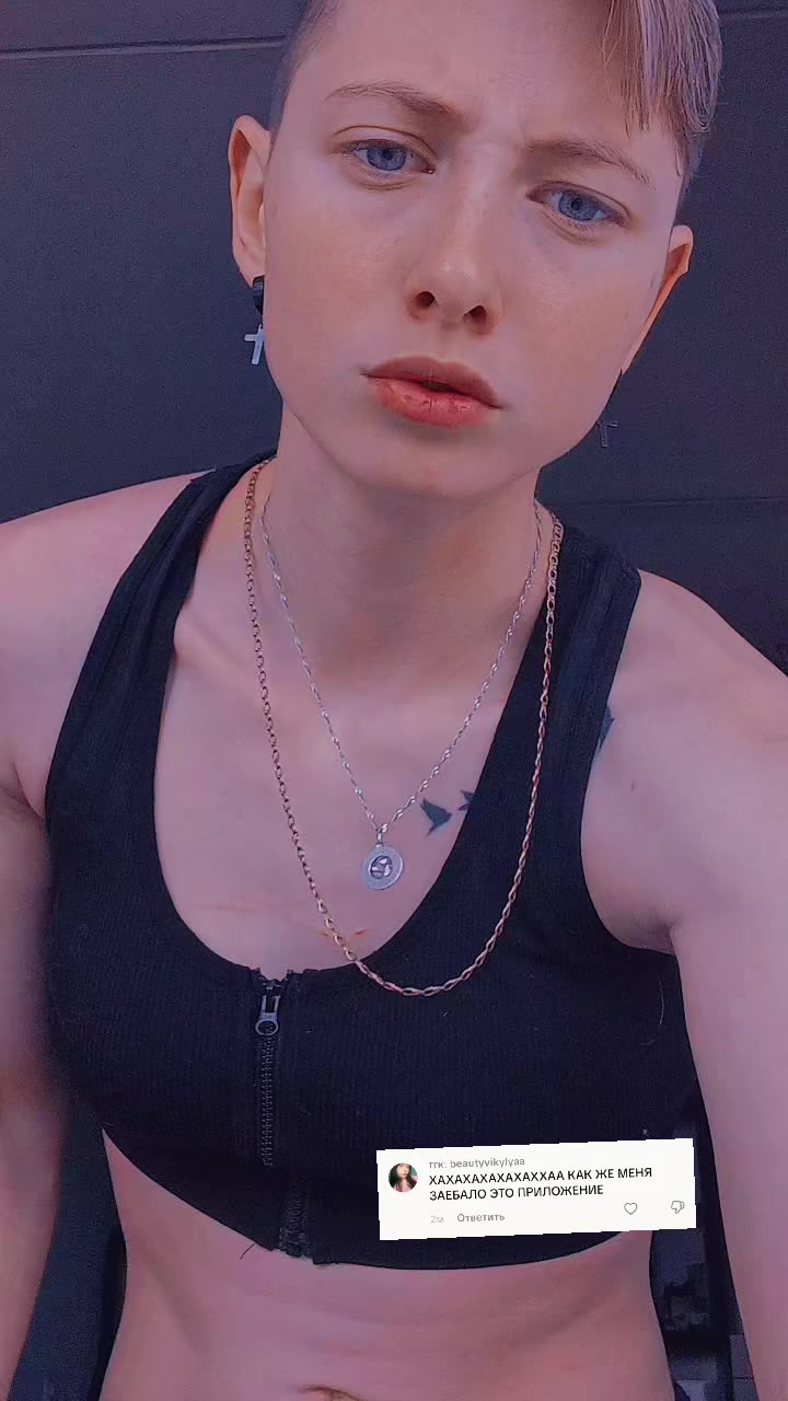 @🥀Пряня🥀
