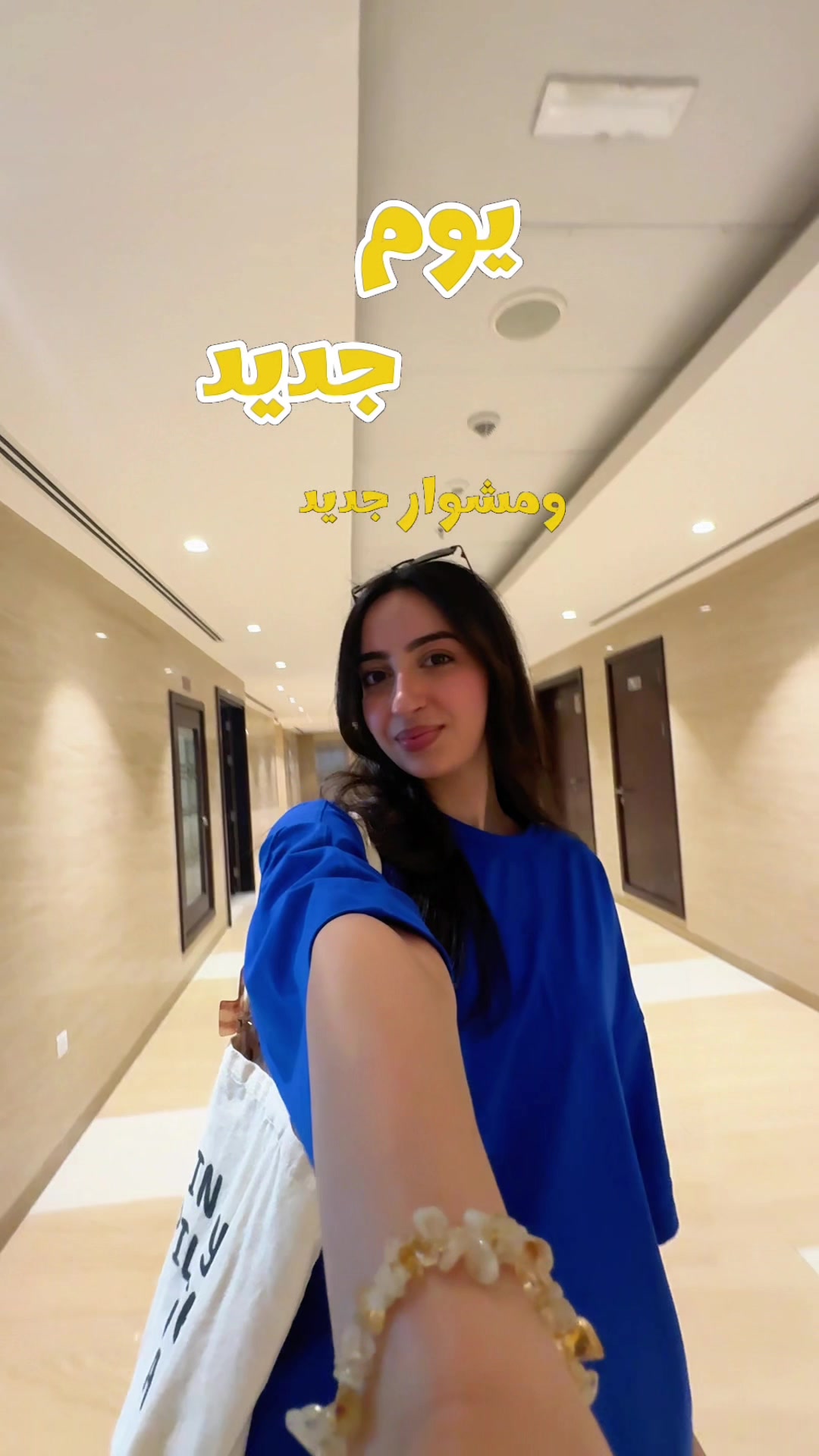 @Maysoon