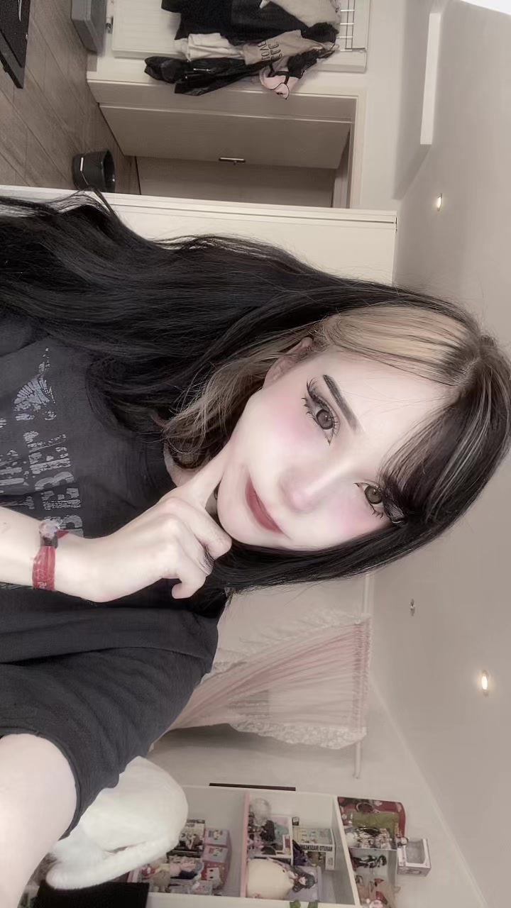 @Ich bin cool