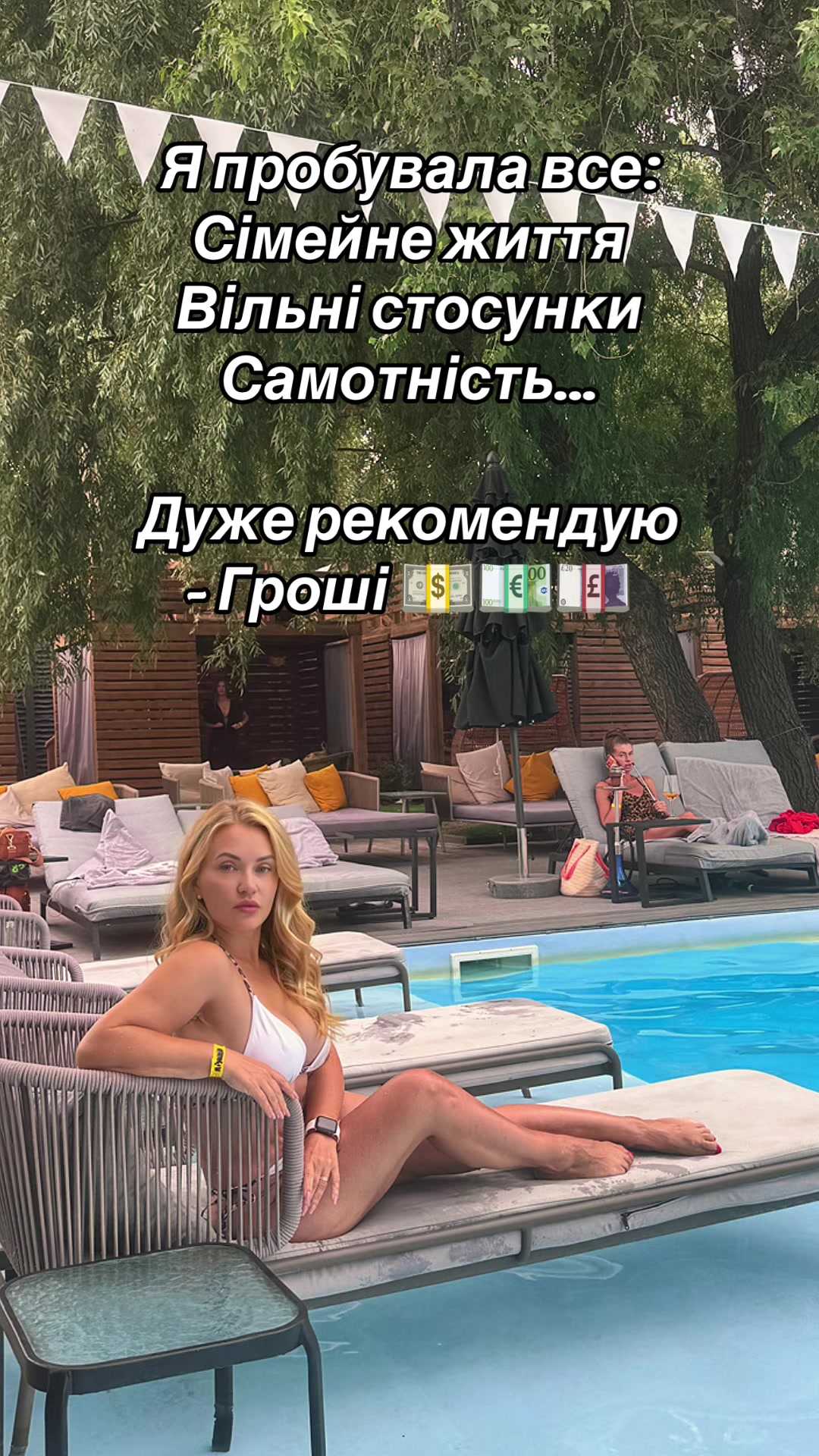 @Алла Босак