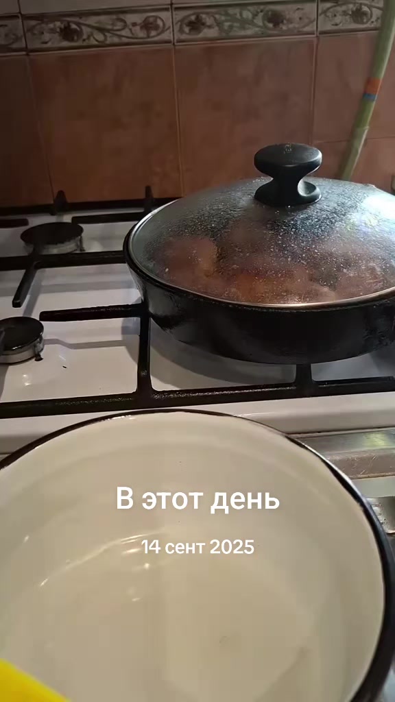 @Татьяна Татьяна