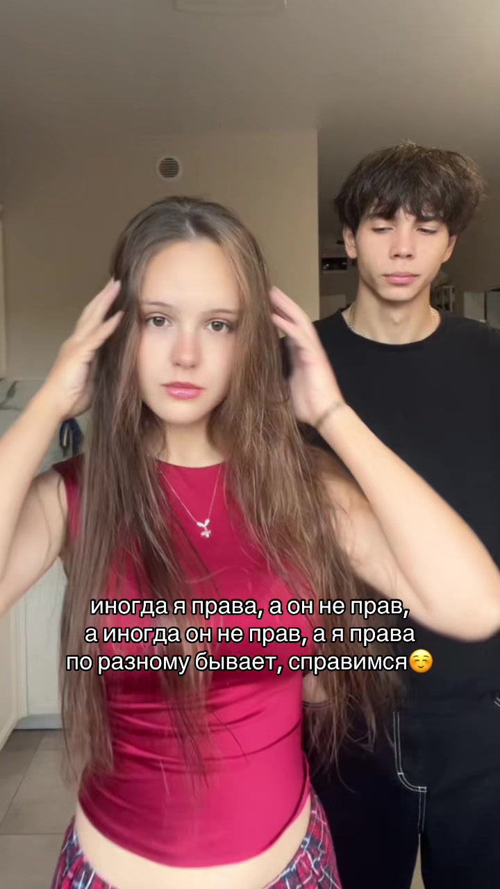 @тгк: 🎀alitwisha🎀