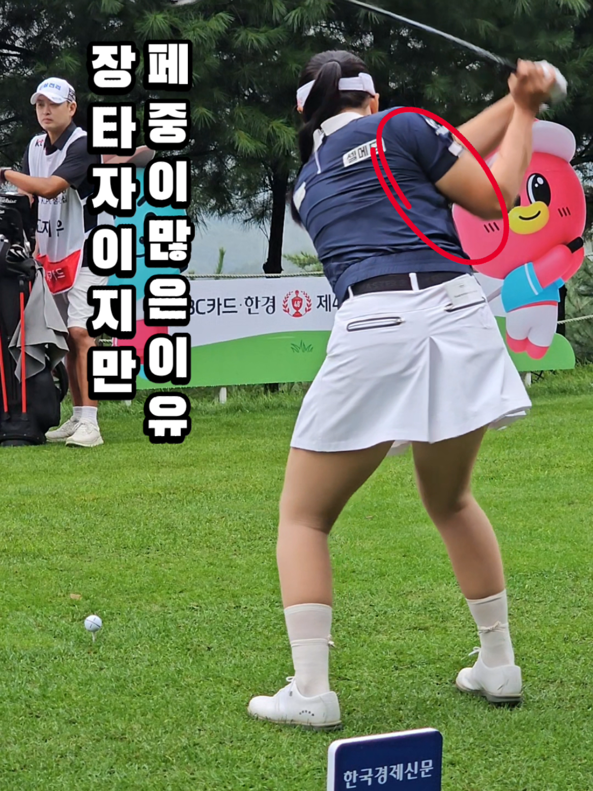 @열정티업