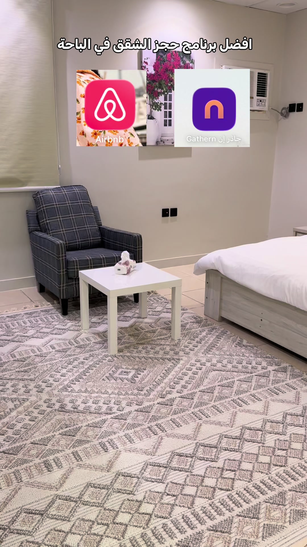 @محمد الشحي ✈️🇦🇪