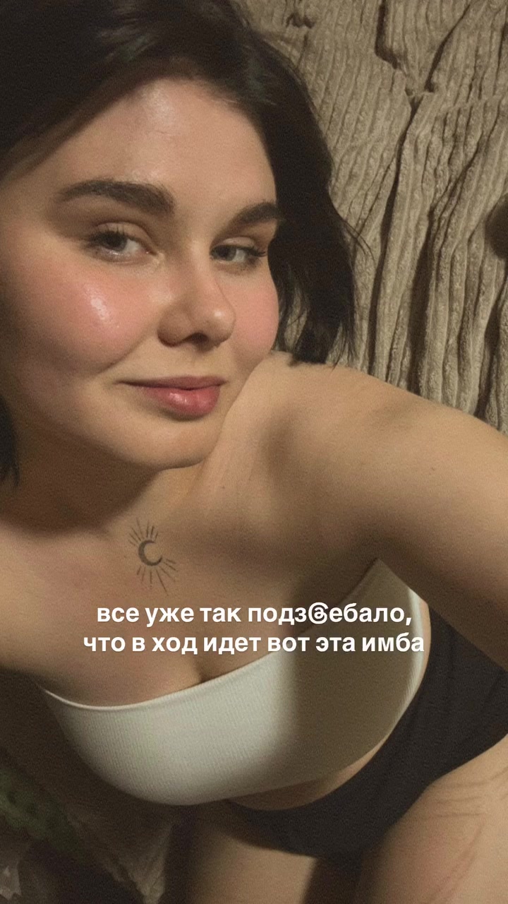 @Тг: Tarotsweta 💖