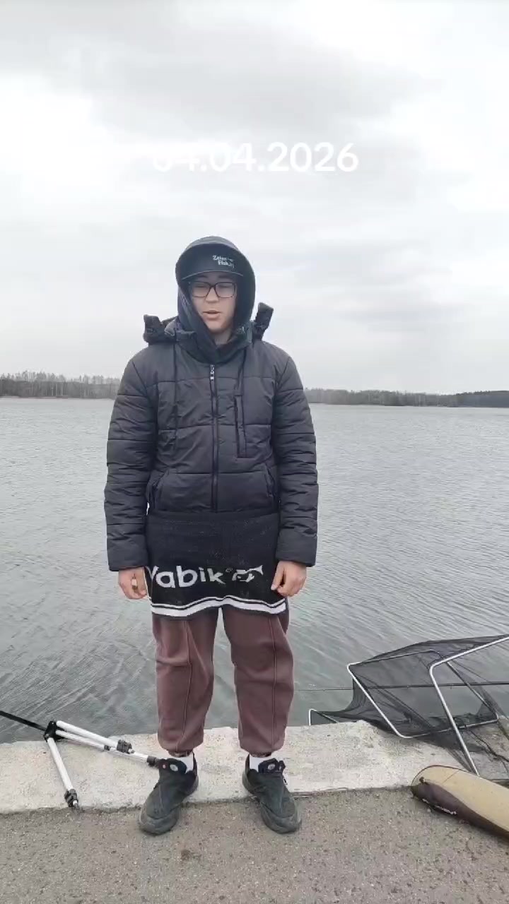 @рыб@чок