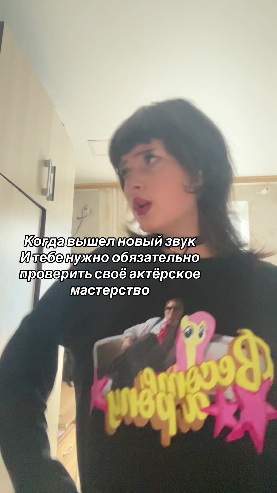 @Бульба чiтерша666✌️🐶