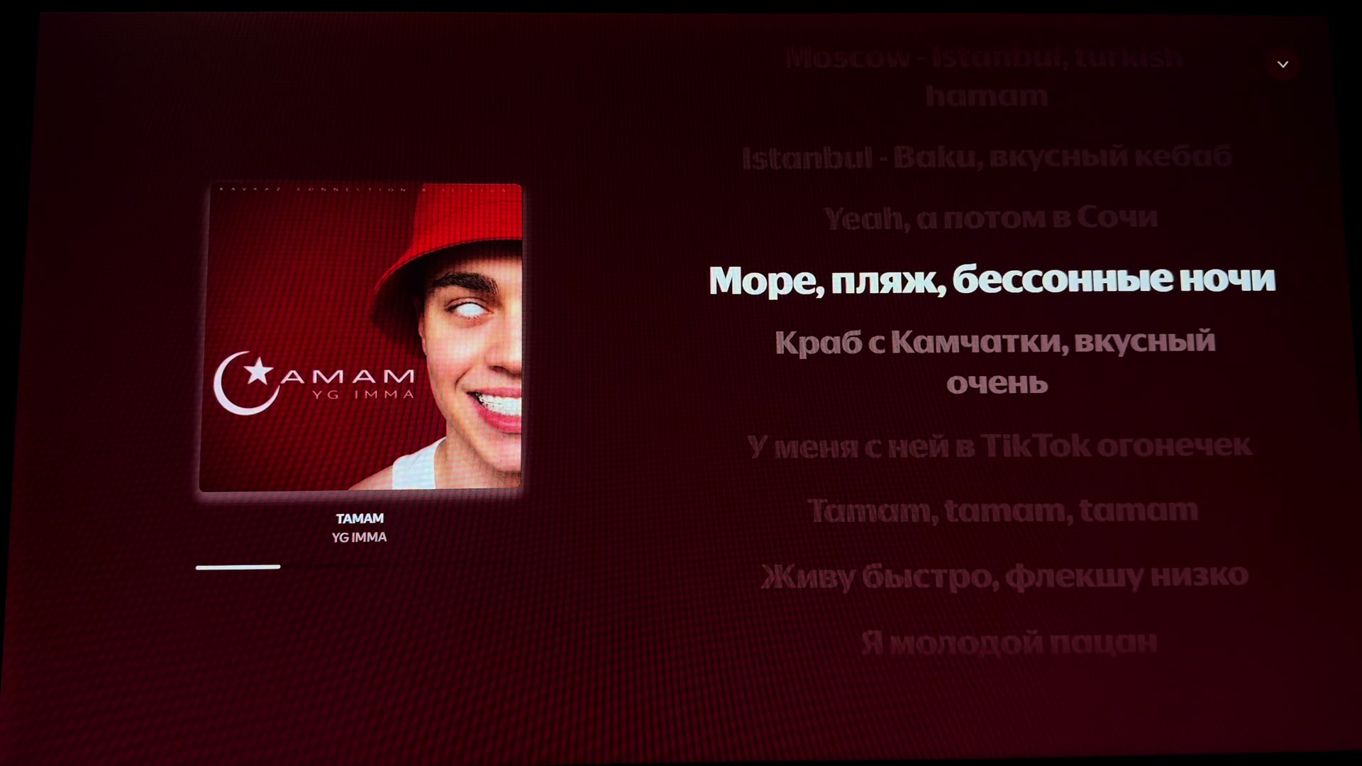 @Текст_не_молчит_