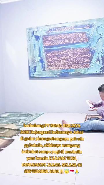 @🇹🇼穆利亞尼🇮🇩