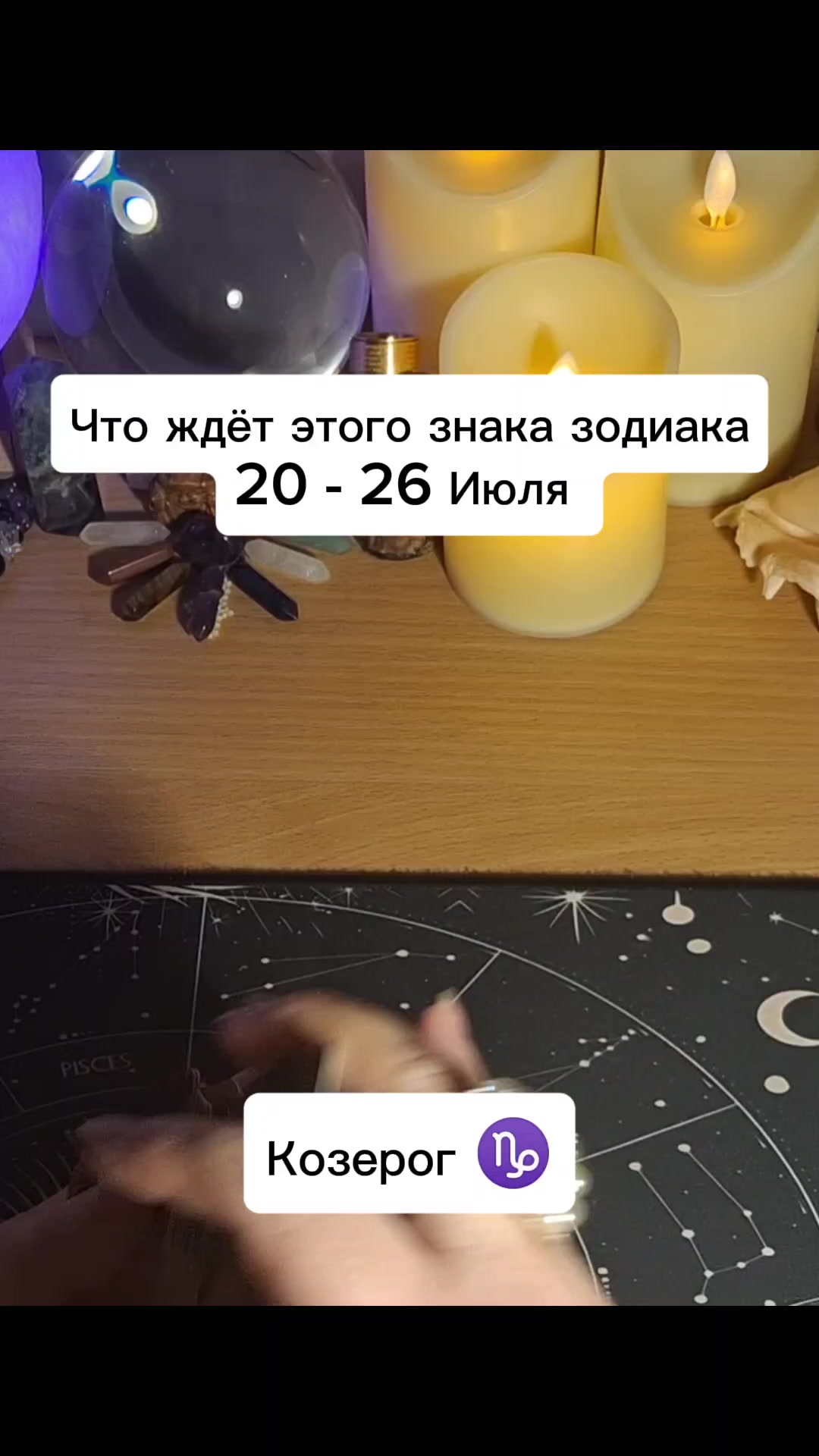 @Ванда
