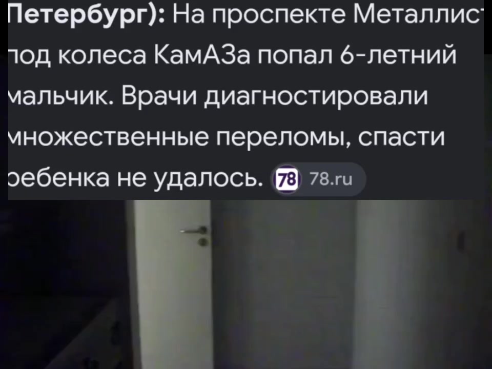 @вскрытие твоей артерии