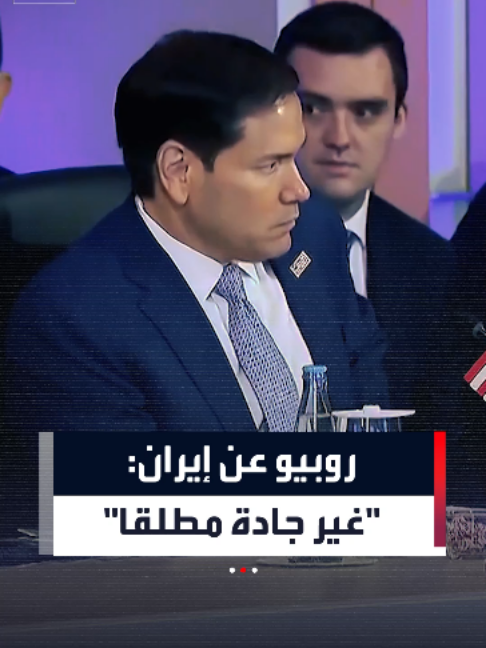 @العربية