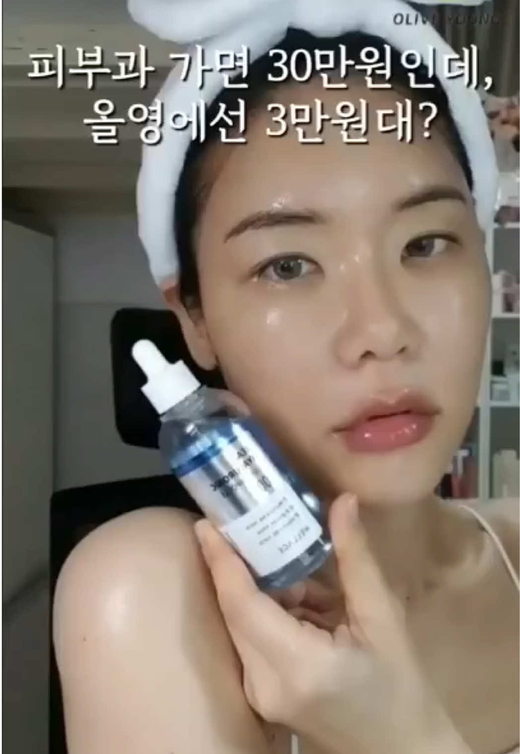 @지나스 GINAS
