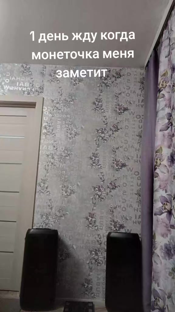 @❤️🩹_Виксик_❤️🩹