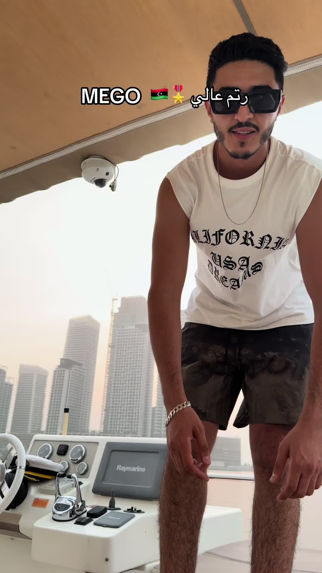 @𝑴𝑬𝑮𝑶 | مـيَقۈ