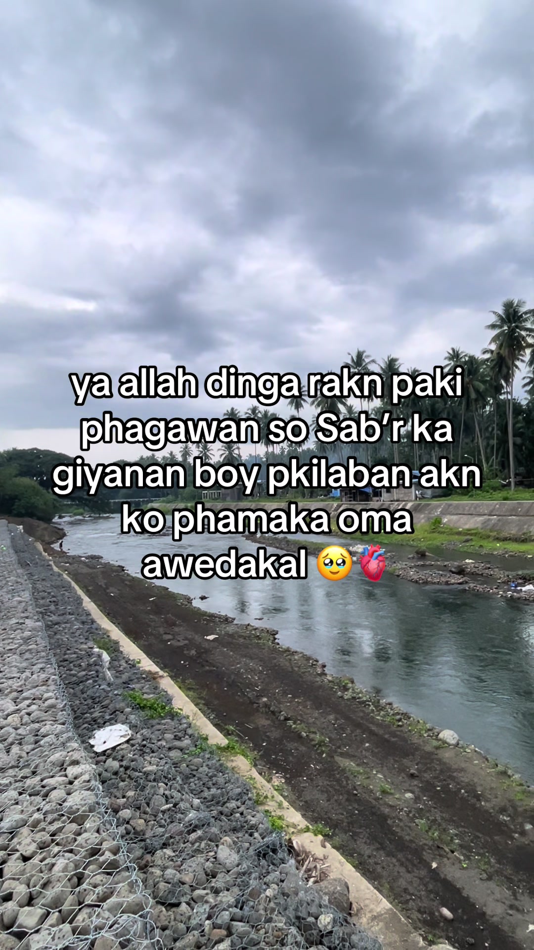 @Rayan Il