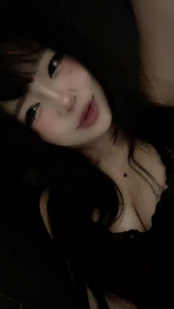 @нэсси