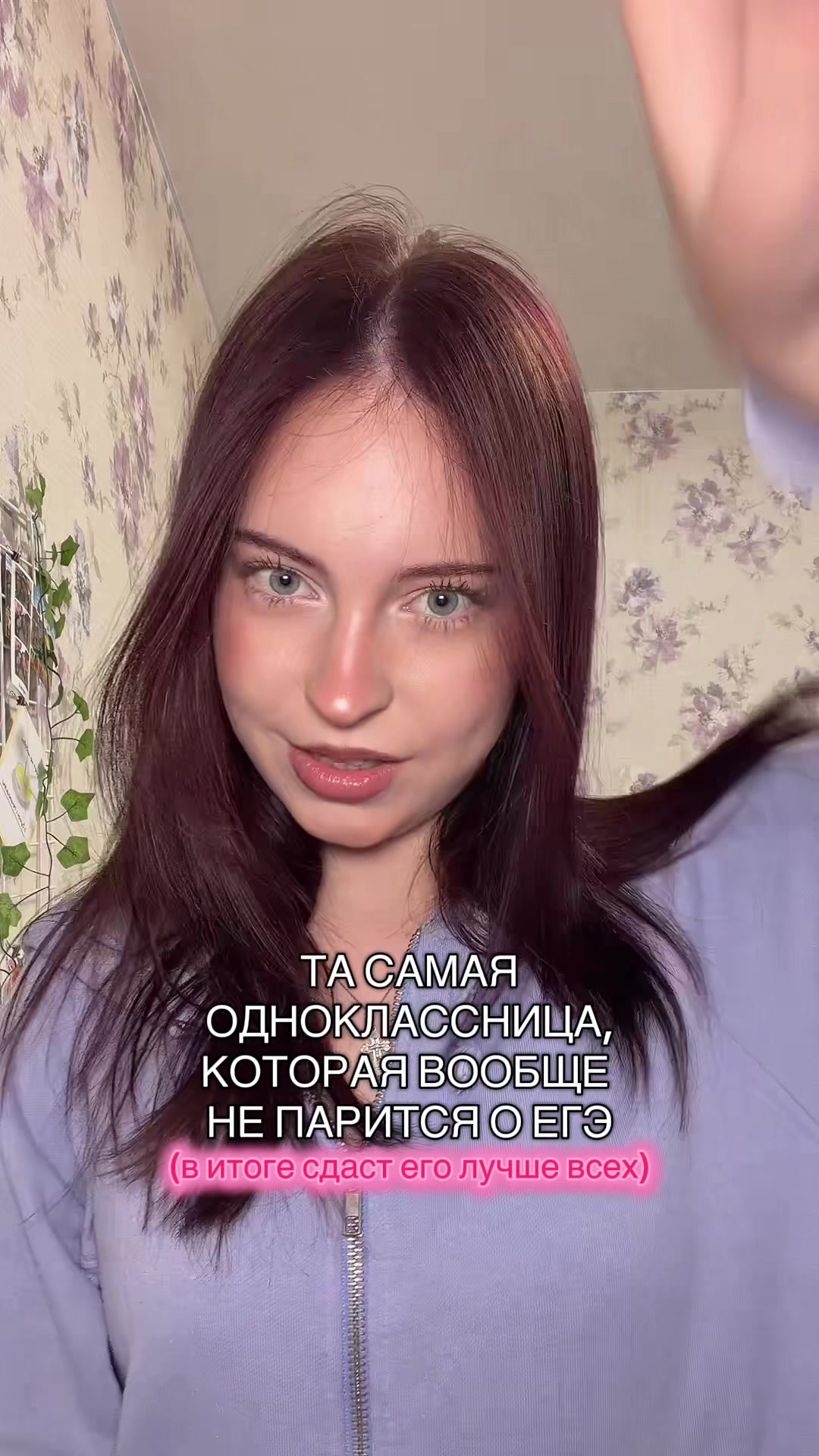 @Вера qiqli🐈
