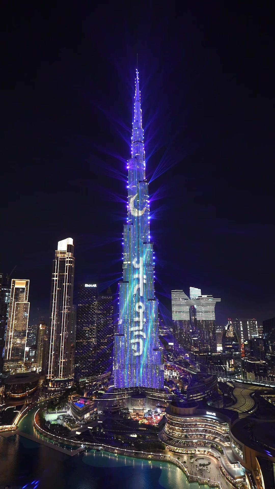 @Emaar Dubai