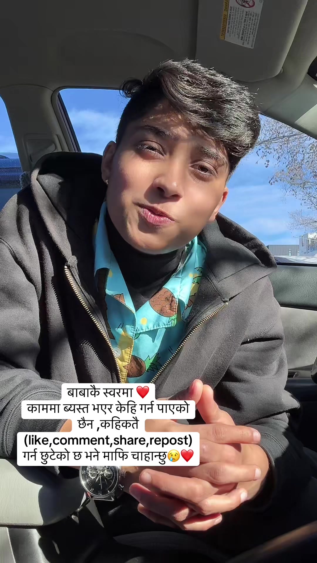 @nabinadhakal33