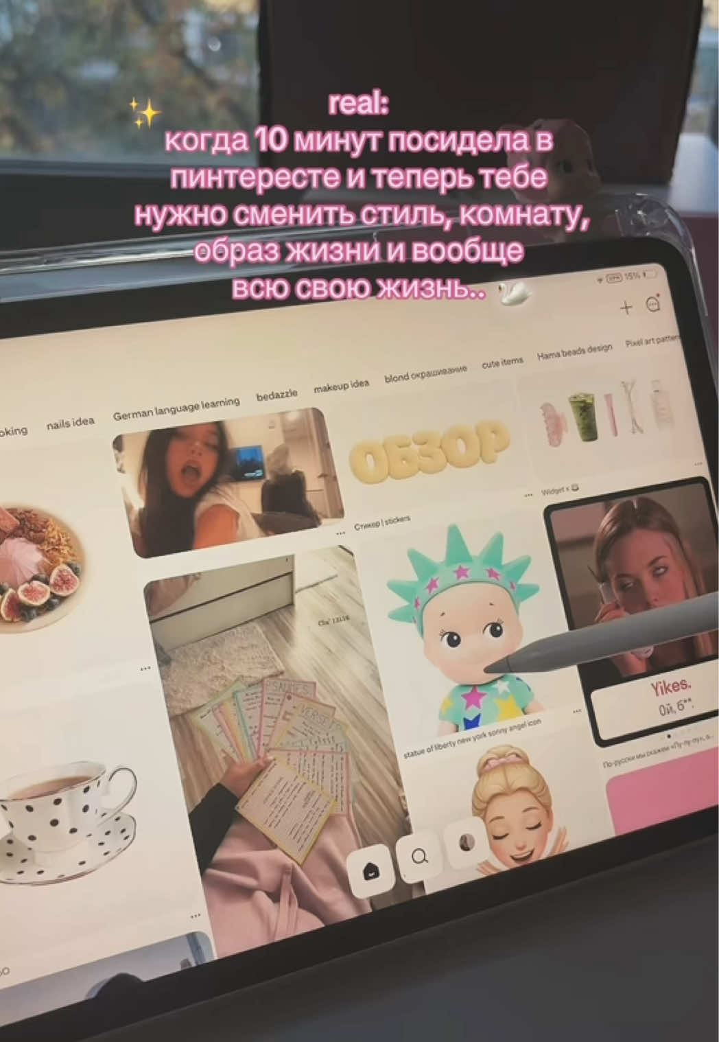 @⋆。˚𝒂𝒓𝒊𝒎𝒆́𝒍𝒌𝒂🍸˚.⋆ֹ