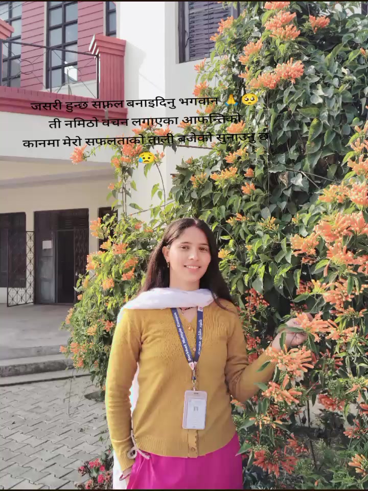 @om ЁЯТЦ Bishna