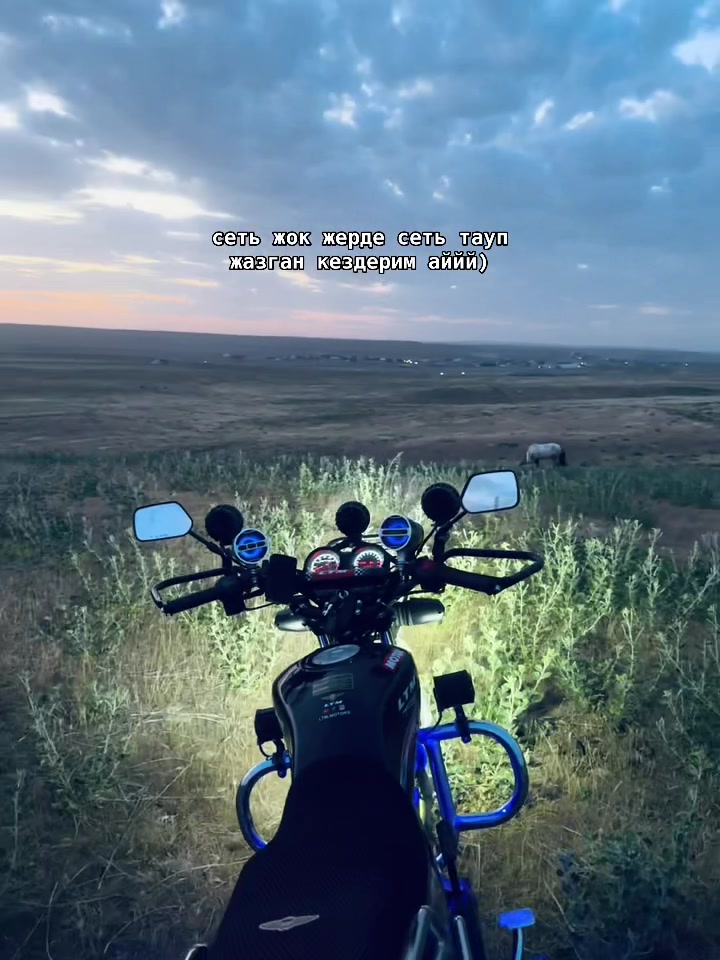 @YERASYL 🧢