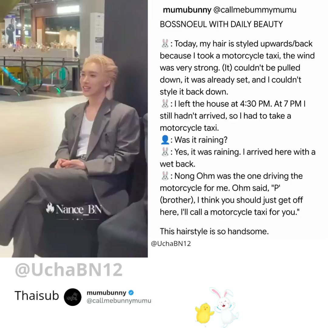@UchaBN12