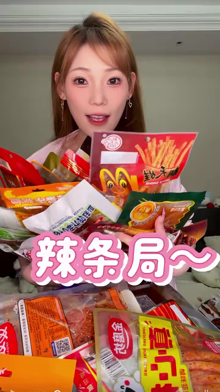 @Thích ngủ và ăn ngon