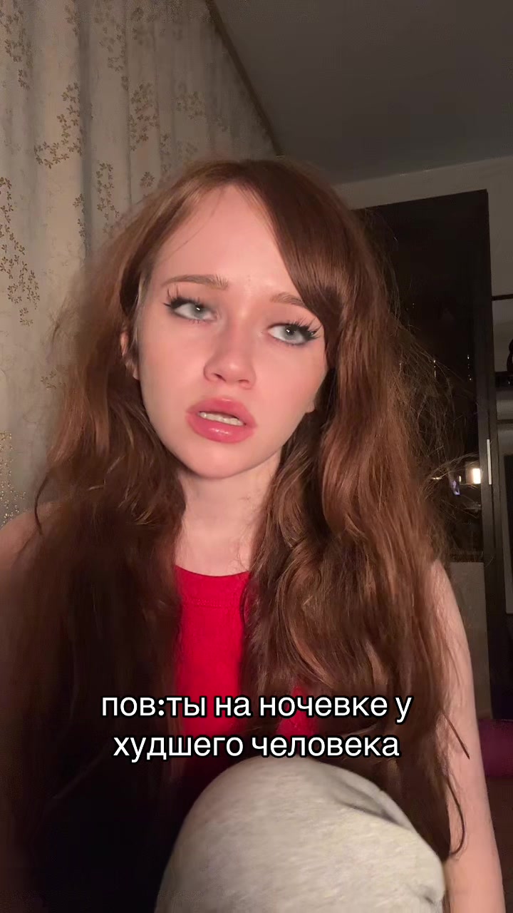 @ПЕЛНЕСТ
