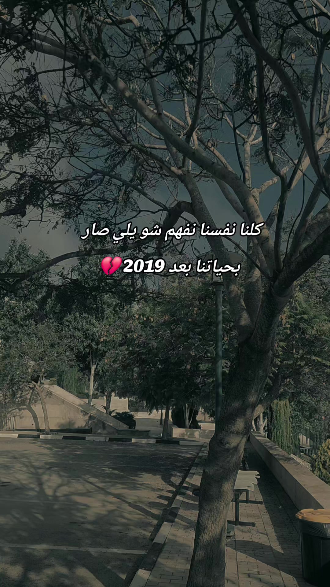 @𝓐🤍🦋𓂆