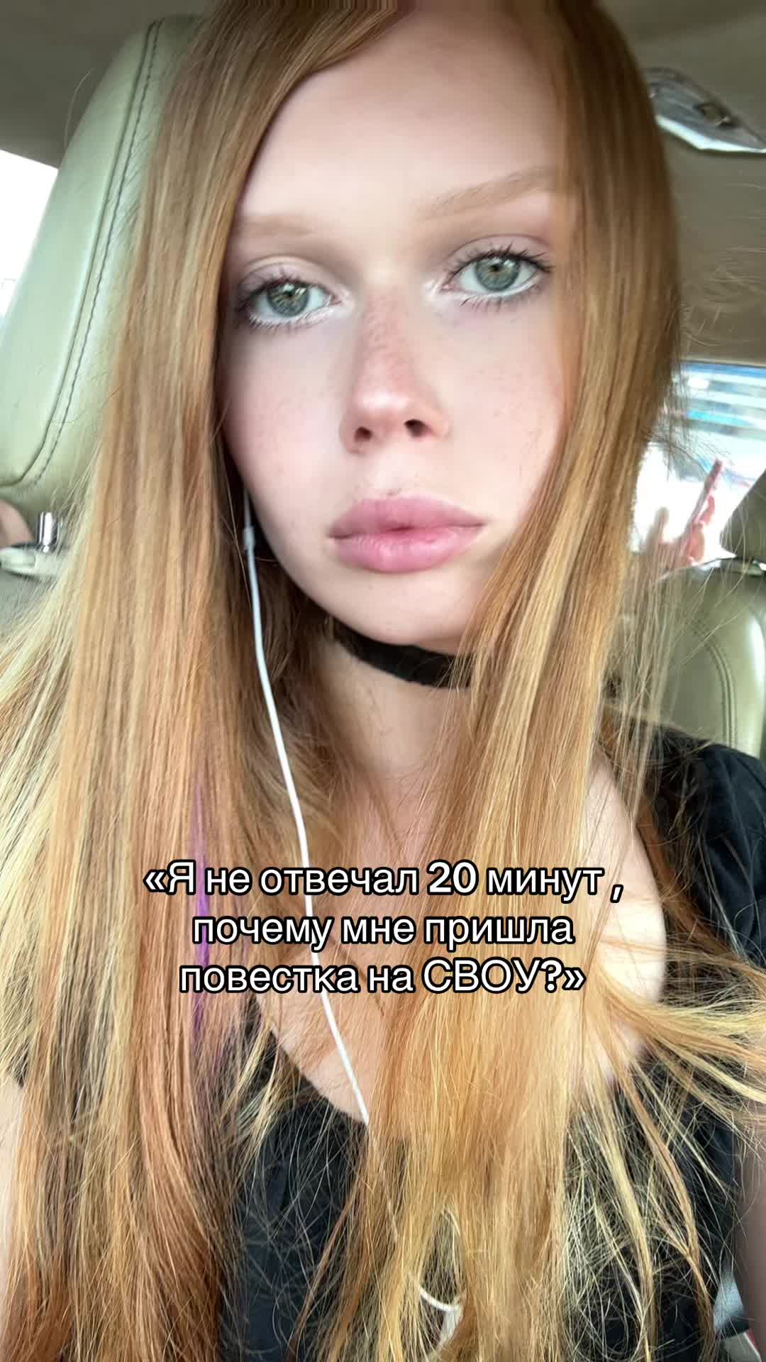 @Я ДРЕЙНИТТА ☆