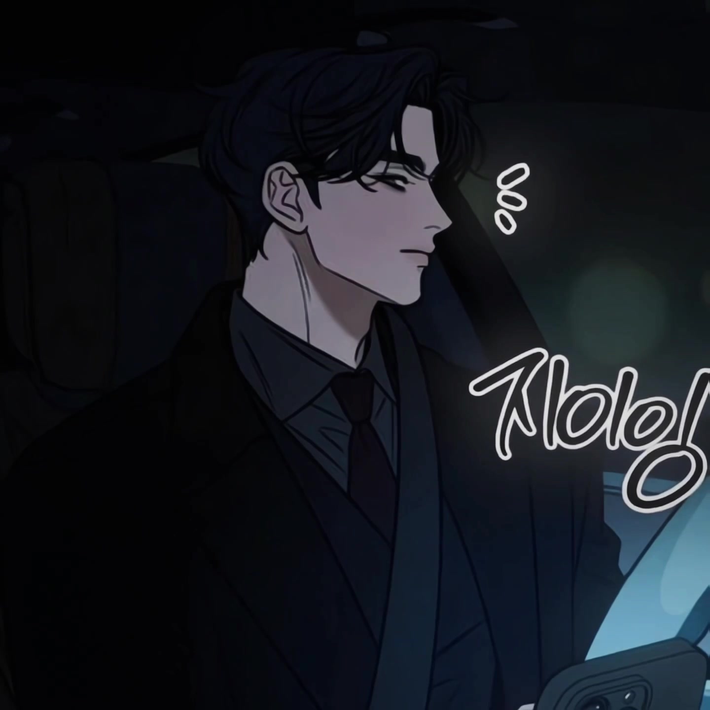 @zwo
