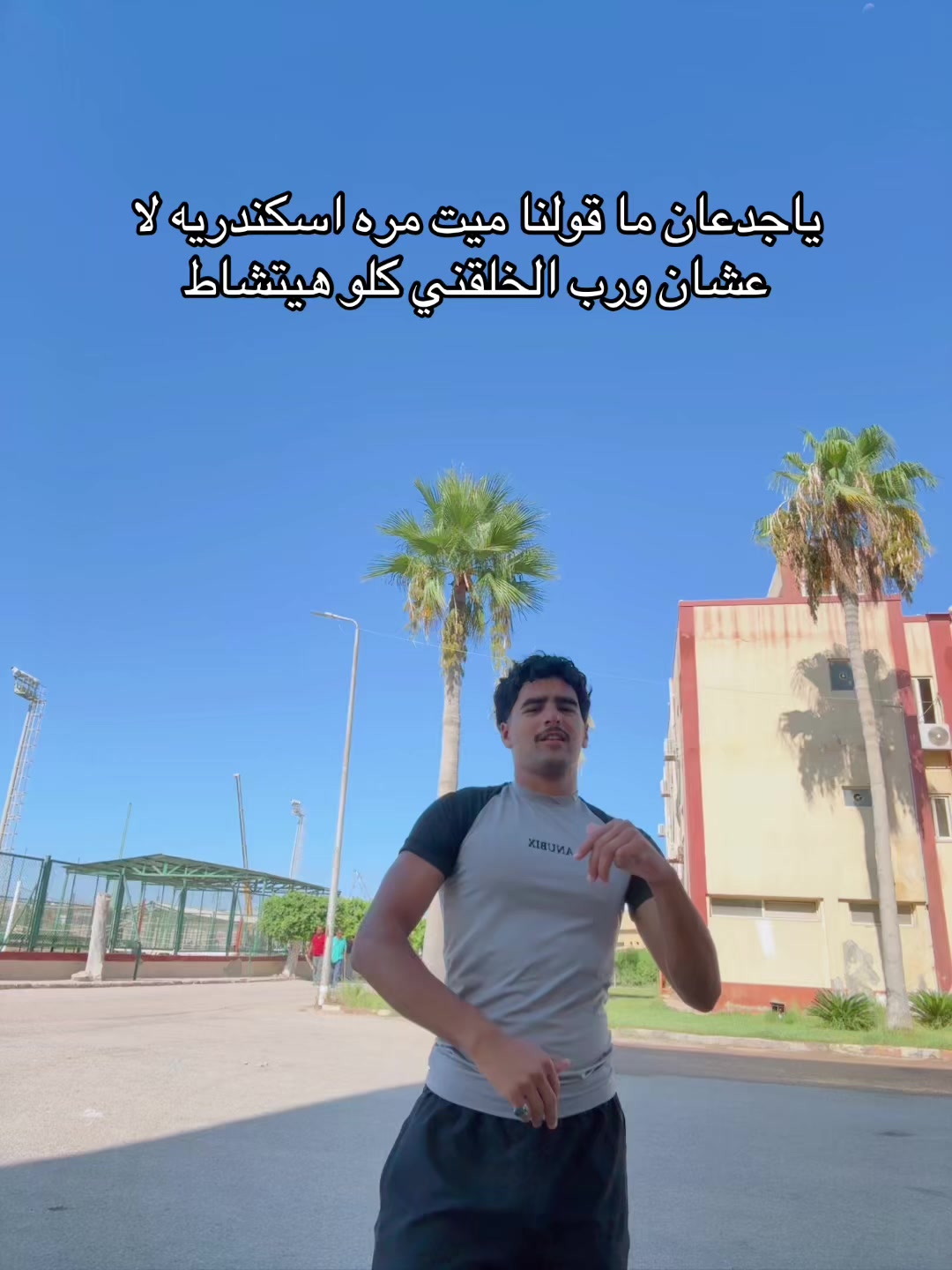 @MIDO AWAD๐ฆ
๐ฆ๐ค๐จ
