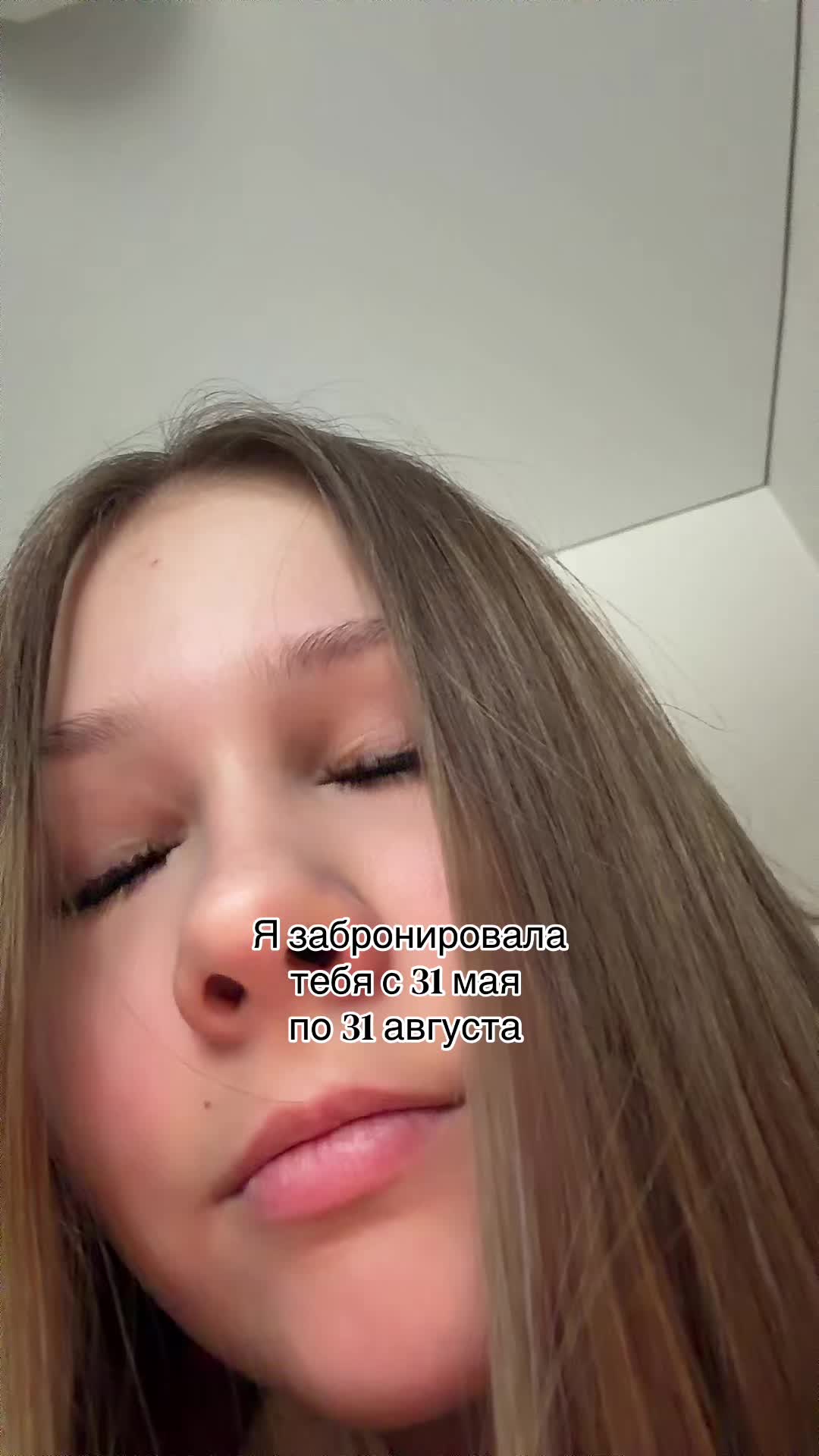 @Milan.ka❤️🩹