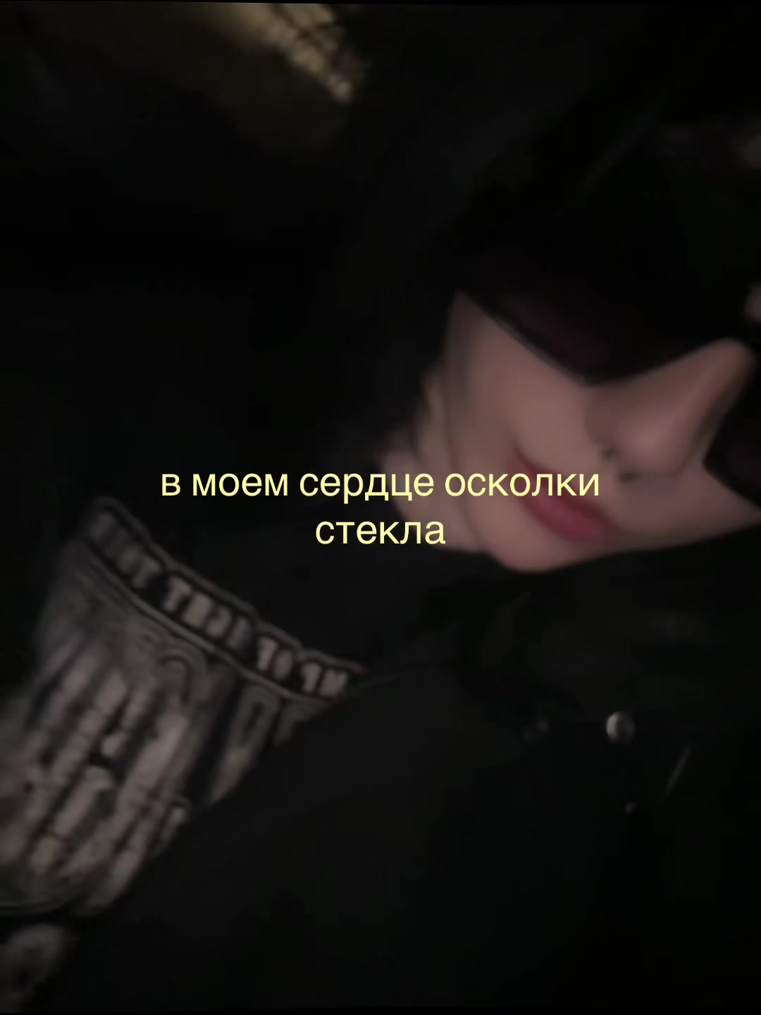 @тгк hopumoki