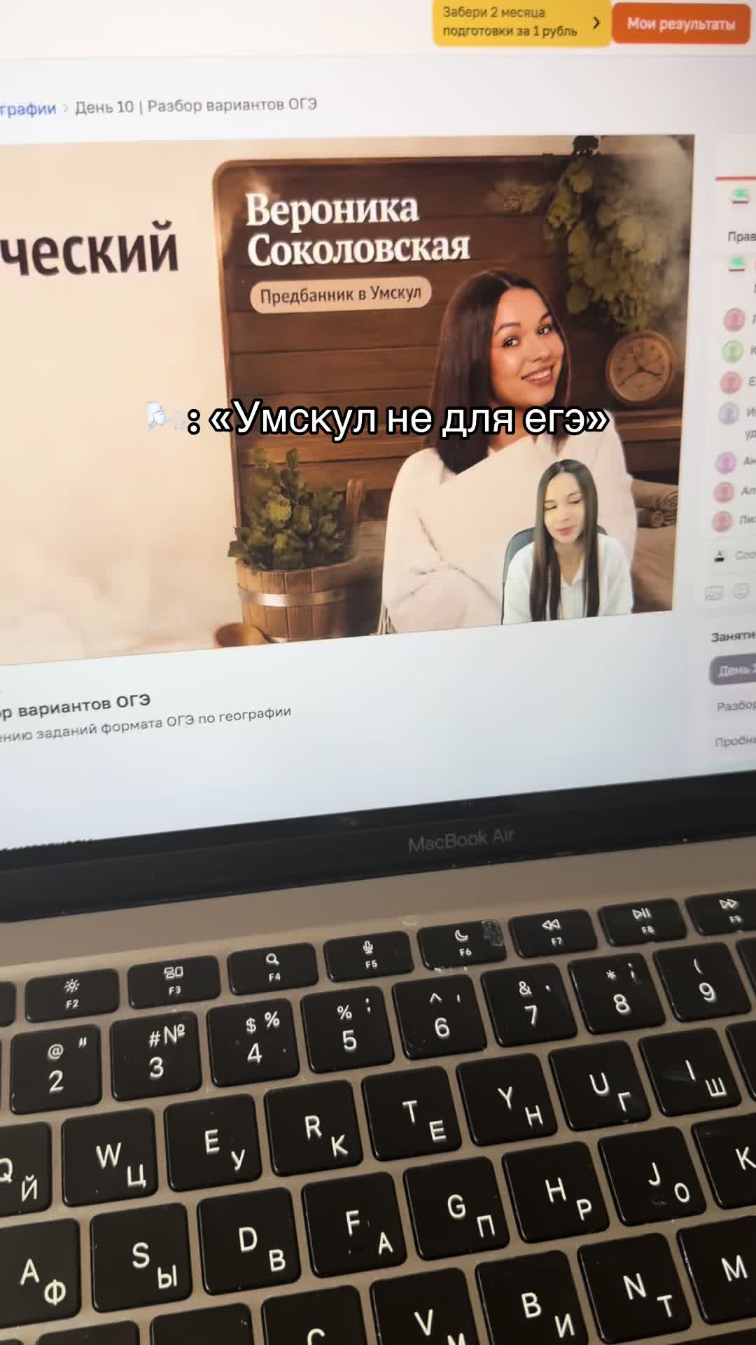 @oleksia🌷
